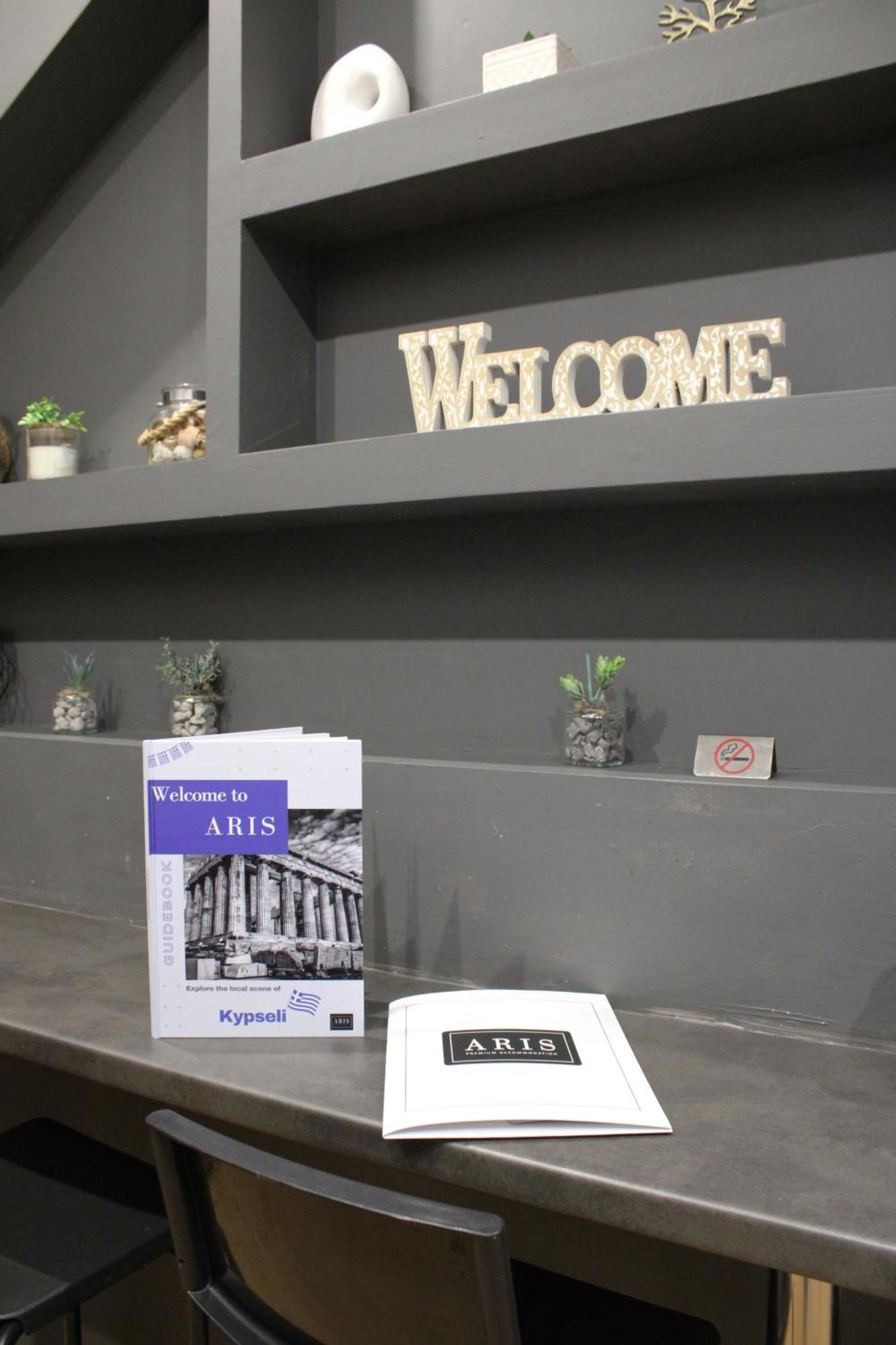 Aris Premium Accommodations Athens Ngoại thất bức ảnh